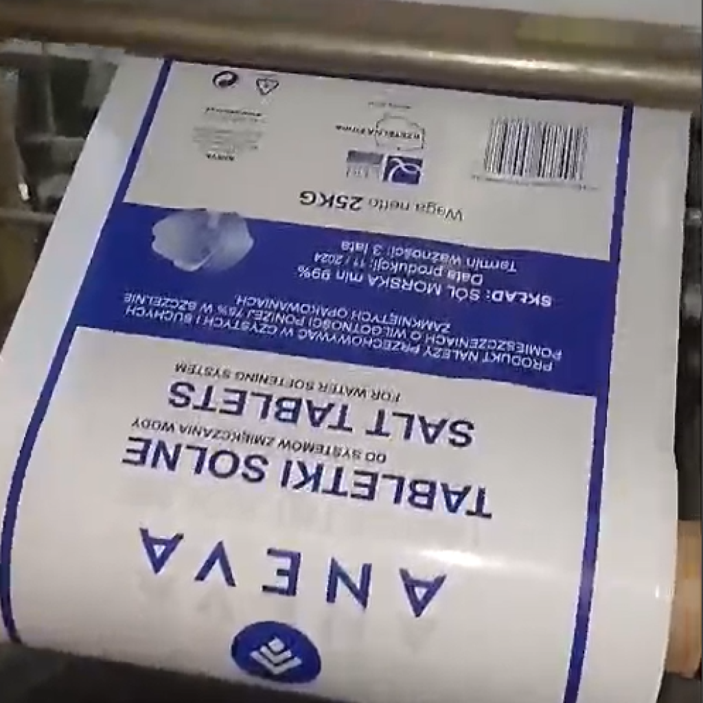 اعمال التعبئة والتغليف والتوريد للملح على اعلى جودة في مصنع حران